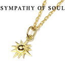 VpV[Iu\E lbNX S[h SYMPATHY OF SOUL Small Sun Charm K18YG ~1.3mm Chain X[ T z `F[ K18 S|h 1.3mm Zbg