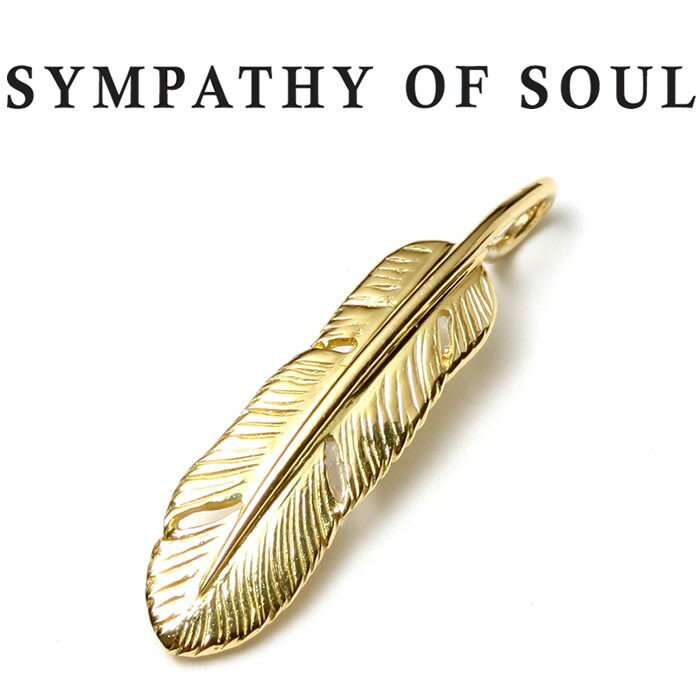 ѥ֥ ͥå쥹 K18  SYMPATHY OF SOUL Small Feather Charm K18Yellow Gold ڥ ⡼  㡼 K18 