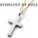 VpV[Iu\E lbNX S[h K18 NX Vv ~fBA `F[ Zbg Y fB[X jp \ SYMPATHY OF SOUL Simple Cross Pendant Medium K18WG 0.42 Square Chain 1.3mm yKi ʔ́z