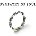 VpV[Iu\E O Vo[ E[ K9 S[h SYMPATHY OF SOUL Woven Ring Silver AeB[N SENSE Gf jpyKi ʔ́z