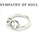 VpV[Iu\E O Vo[ jeB[ _u w SYMPATHY OF SOUL Unity Double Ring SILVER O jpyKi ʔ́z