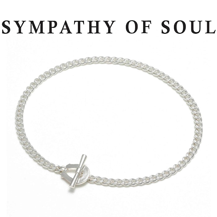 ѥ֥֥쥹åȥС饷å֥쥹åȥۡ塼SYMPATHYOFSOULClassicChainBraceletSilverʸΡ