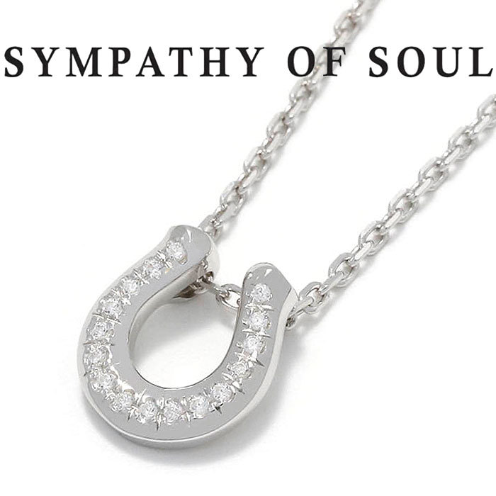 シンパシーオブソウル ネックレス メンズ シンパシーオブソウル ネックレス シルバー ホースシュー リッジホース CZ 馬蹄 SYMPATHY OF SOUL Ridge Horseshoe Necklace Silver w/CZ 2020クリスマスモデル【正規商品 公式通販】