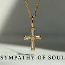 シンパシーオブソウル ネックレス ホープクロスネックレス K18イエローゴールド ダイヤモンド SYMPATHY OF SOUL Hope Cross Necklace 2021クリスマスモデル【正規商品 公式通販】