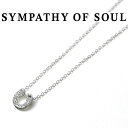 シンパシーオブソウル ネックレス エルジー ダイヤモンド ホースシュー メンズ レディース ユニセックス SYMPATHY OF SOUL LG Diamond Horseshoe Necklace Silver【正規商品 公式通販】