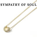 シンパシーオブソウル ネックレス エルジー ダイヤモンド ホースシュー メンズ レディース ユニセックス SYMPATHY OF SOUL LG Diamond Horseshoe Necklace K18Yellow Gold【正規商品 公式通販】