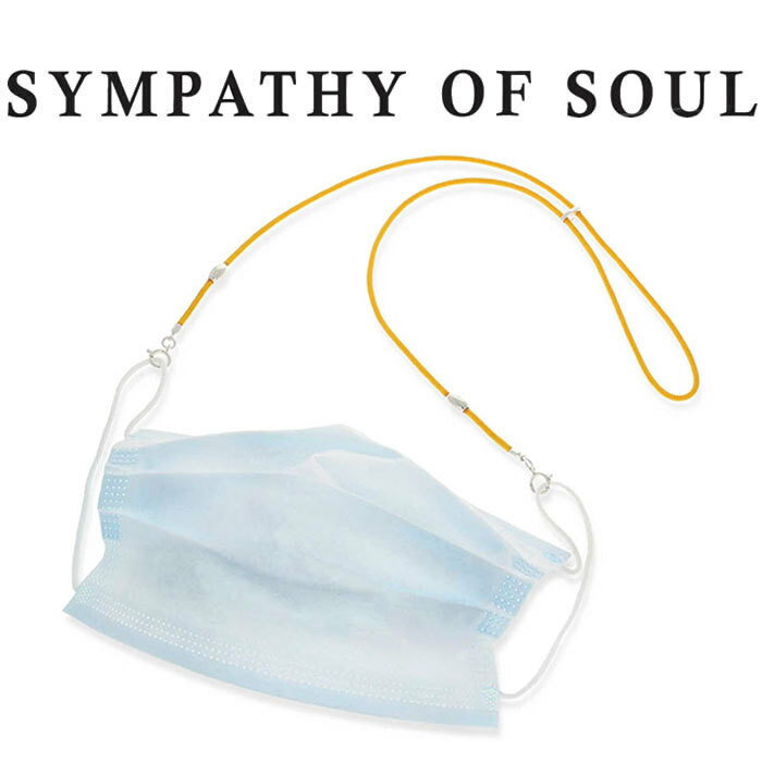 シンパシーオブソウル マスク コード シルバー マスクリーシュコード SYMPATHY OF SOUL MASK LEASH CORD SILVER【正規商品 公式通販】