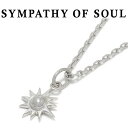 VpV[Iu\E lbNX X[ T`[ Vo[ Y fB[X jZbNX SYMPATHY OF SOUL Small Sun Charm Silver~ Chain 1.6mm `F[ZbgyKi ʔ́z