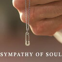 シンパシーオブソウル ネックレス セーフティー ピンチャーム シルバー チェーンセット メンズ レディース SYMPATHY OF SOUL Safety Pin Charm Silver w/CZ ×1.6mm chain Silver【正規商品 公式通販】