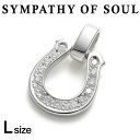 VpV[Iu\E jZbNX y_g yLz [W z[XV[ y_g Vo[/LG_C n Y fB[X SYMPATHY OF SOUL Large Horseshoe Pendant Silver w/LG DiamondyKi ʔ́z