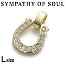 VpV[Iu\E jZbNX y_g yLz [W z[XV[ y_g K18YG w/_Ch n Y fB[X SYMPATHY OF SOUL Large Horseshoe Pendant K18Yellow Gold w/DiamondyKi ʔ́z