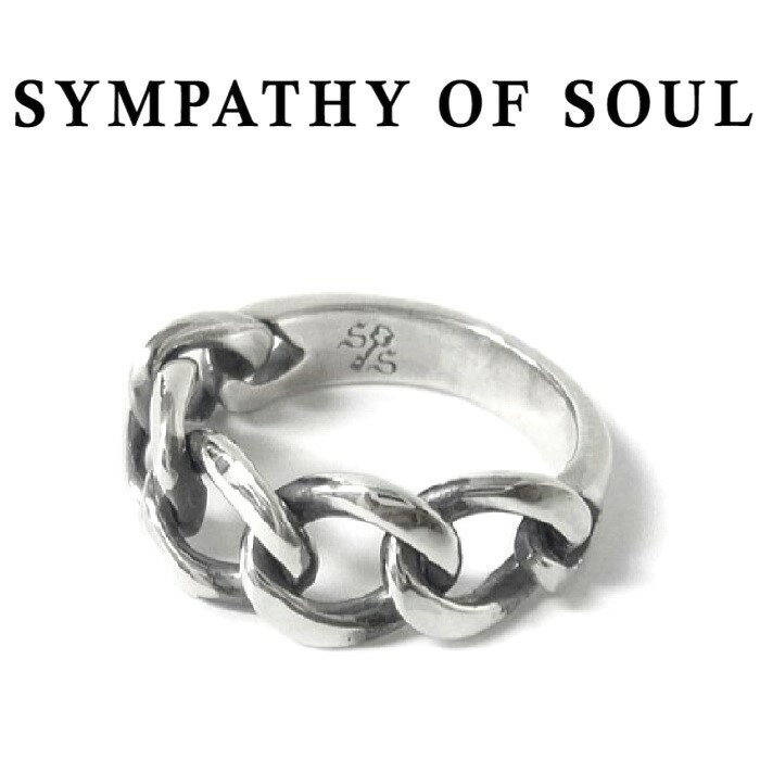 シンパシーオブソウル リング ユニティ チェーン リング シルバー メンズ レディース ユニセックス SYMPATHY OF SOUL UNITY Chain Ring Silver【正規商品 公式通販】