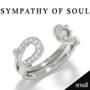 シンパシーオブソウル リング ダブル ホースシュー スモール シルバー メンズ レディース SYMPATHY OF SOUL Double Horseshoe Ring Small Silver w/CZ【正規商品 公式通販】