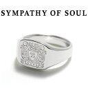 シンパシーオブソウル リング ミディアム シグネット シルバー メンズ レディース ユニセックス SYMPATHY OF SOUL Medium Signet Ring