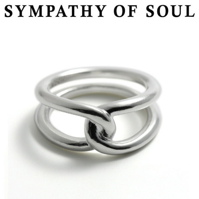 シンパシーオブソウル リング 新作 シルバー トゥワイン ギフト メンズ レディース ユニセックス SYMPATHY OF SOUL Twine Ring Silver【正規商品 公式通販】