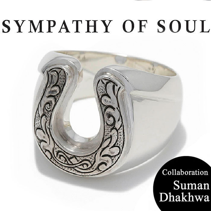 楽天Shafterシンパシーオブソウル スーマンダックワ SOS Suman Dhakhwa コラボ リング シルバー 馬蹄 ホースシュー SYMPATHY OF SOUL Carved Horseshoe Ring Silver 【正規商品 公式通販】