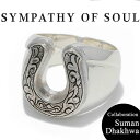 VpV[Iu\E X[}_bN SOS Suman Dhakhwa R{ O Vo[ n z[XV[ SYMPATHY OF SOUL Carved Horseshoe Ring Silver yKi ʔ́z