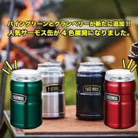 サーモス THERMOS 保冷 缶ホルダー ROD-002 350ml缶用 ホット アイス インドア アウトドア ステンレス 2way 4色展開