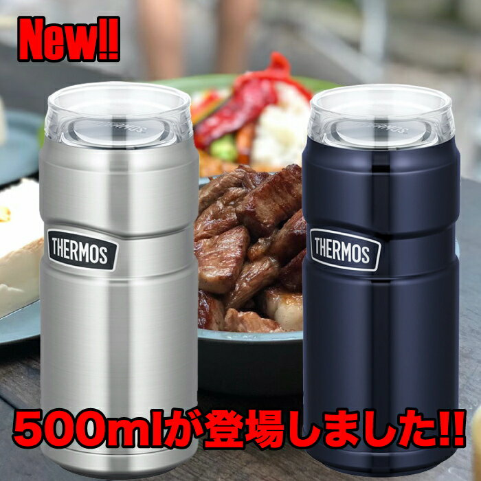 サーモス THERMOS 保冷 缶ホルダー ROD-005 500ml缶用 ホット アイス インドア アウトドア ステンレス ミッドナイトブルー 2021新作