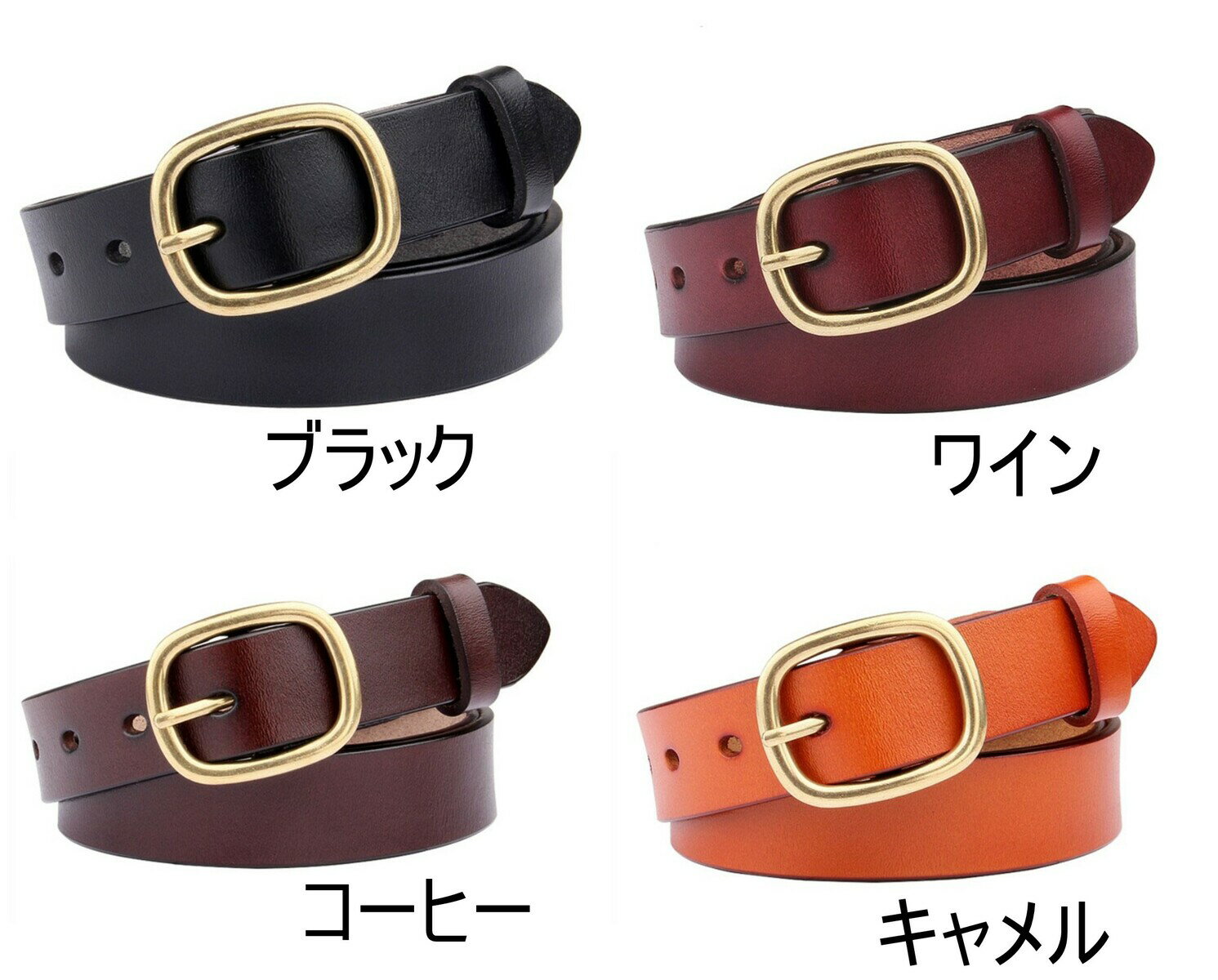 【送料無料クリックポスト限定代引不可】本革ベルト本革ベルト柔らかレザーBeltレディース女性婦人レディースベルト穴あけ用ポンチ付きカジュアルシンプルウェスト調整長さ調整プレゼント『選べる4色』La-006