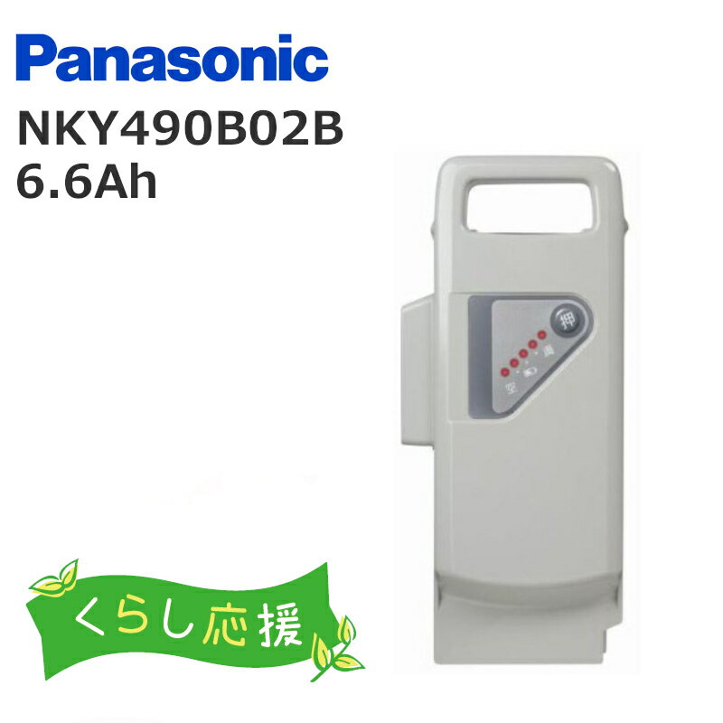 nky490b02b_1.jpg nky490b02b_1.jpg