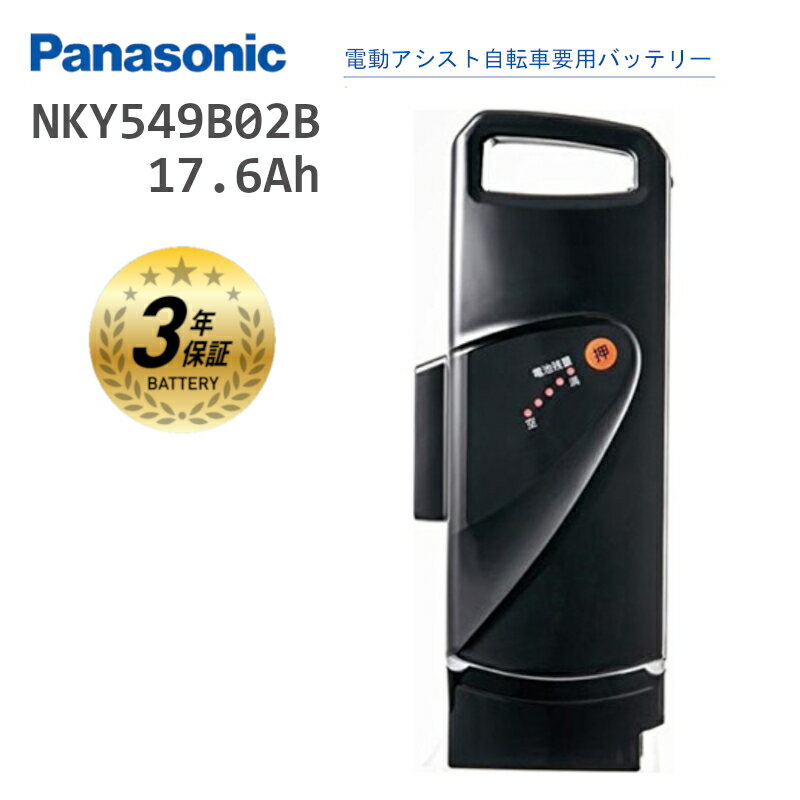 nky549b02b_1.jpg nky549b02b_1.jpg