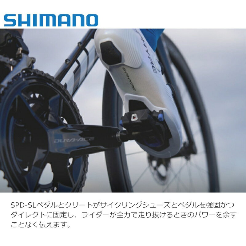 ［2/15はポイント8倍！超ポイントバック祭も開催！］シマノ SPD-SL クリートセット SM-SH10 SM-SH11 SM-SH12 レッド イエロー ブルー 純正 新パッケージ版 2