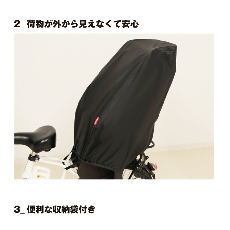 ��ž�� ����ѥ��㥤��ɥ����� ���С� D-5RBB2 ���褱 �ۥ���褱 maruto �ޥ��