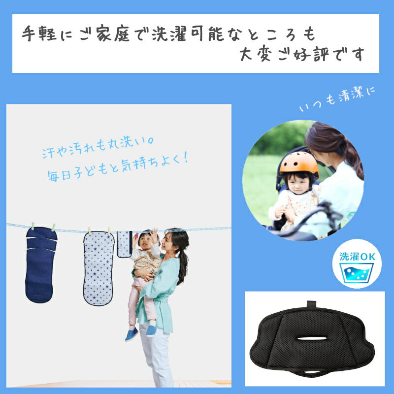 �ѥʥ��˥å� NCD536K �����ȥ��å���� ���롼��R�� ��������ɻߥ����ȥ��å���� �� NCD536K