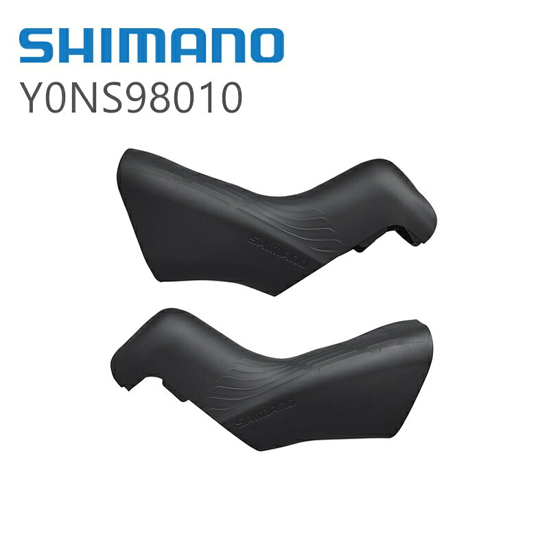 楽天市場】st-r8170の通販