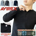 【ポイント10倍】 AVIREX アビレックス アヴィレックス 送料無料 ( ヘンリーネック 長袖 Tシャツ )( 当店限定ハンドタオル付 ) 国内正規販売店 ...