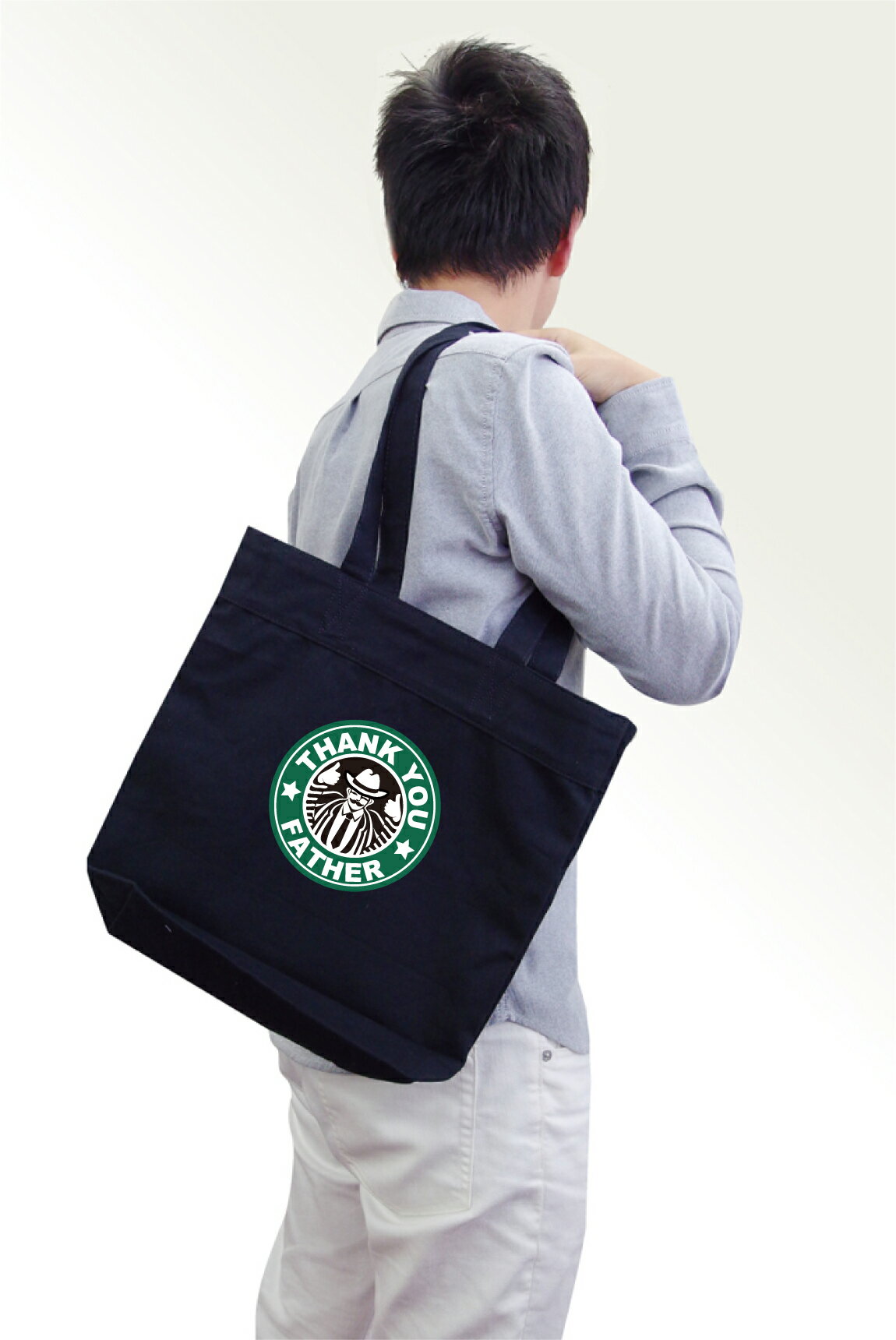 父の日 ギフト ( トートバッグ M 父 カフェ風（男性） ) キャンバス A4 帆布 ハンプ　肩掛け カフェ コーヒー シアトル ロゴ ギフト father thank you 感謝 祖父 義父 おしゃれ メンズ 男性 誕生日 クリスマス プレゼント グッズ しゃれもん