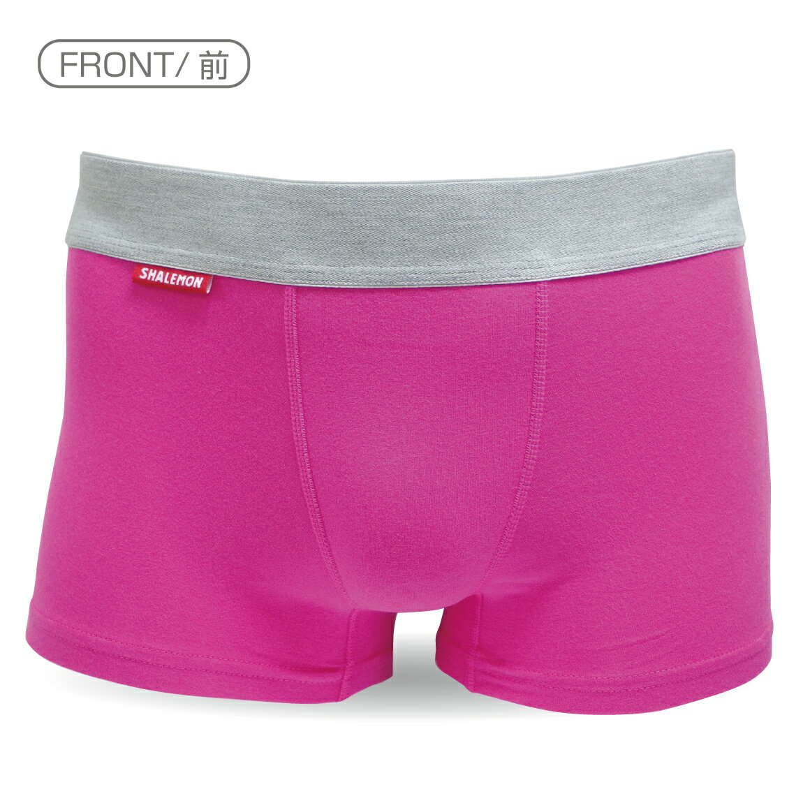 メンズ おもしろ パンツ ボクサーパンツ 夜はケダモノ お笑い ネタ 面白い アダルト下着 おもしろｔシャツ パンツ 専門店 シャレもん しゃれもん Www Edurng Go Th