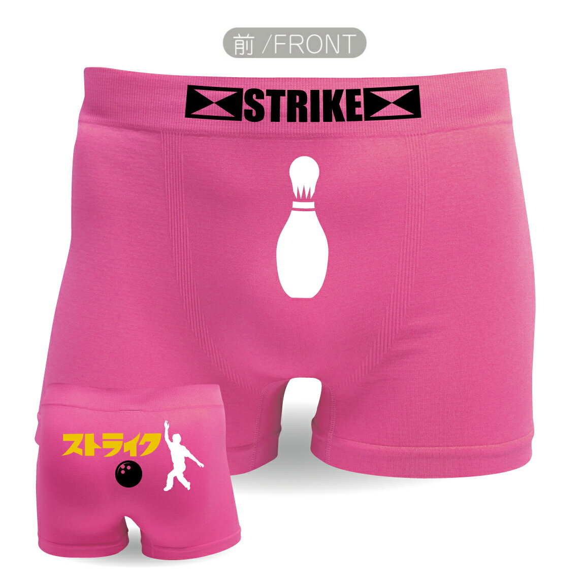 ���⤷�� �ѥ�� ( �ܥ������ѥ�� )( �ܡ���� ���ȥ饤�� ) ���� �ץ쥼��� ���� ���å� ���� ���� ���⤷��t����� �� �ѥ�� ����Ź ������� �������