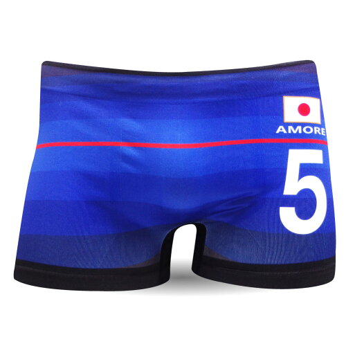 アモーレ パロディボクサーパンツ おもしろい商品をプレゼントしたい人向け通販サイト アモーレ パロディボクサーパンツ おもしろい商品をプレゼントしたい人向け通販サイト