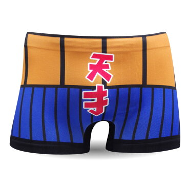 父の日 メンズ パンツ おもしろ 【 ボクサーパンツ 】【 パパなのだ 】 シームレス 雑貨 グッズ 面白 パンツ 男性下着 ギフト しゃれもん