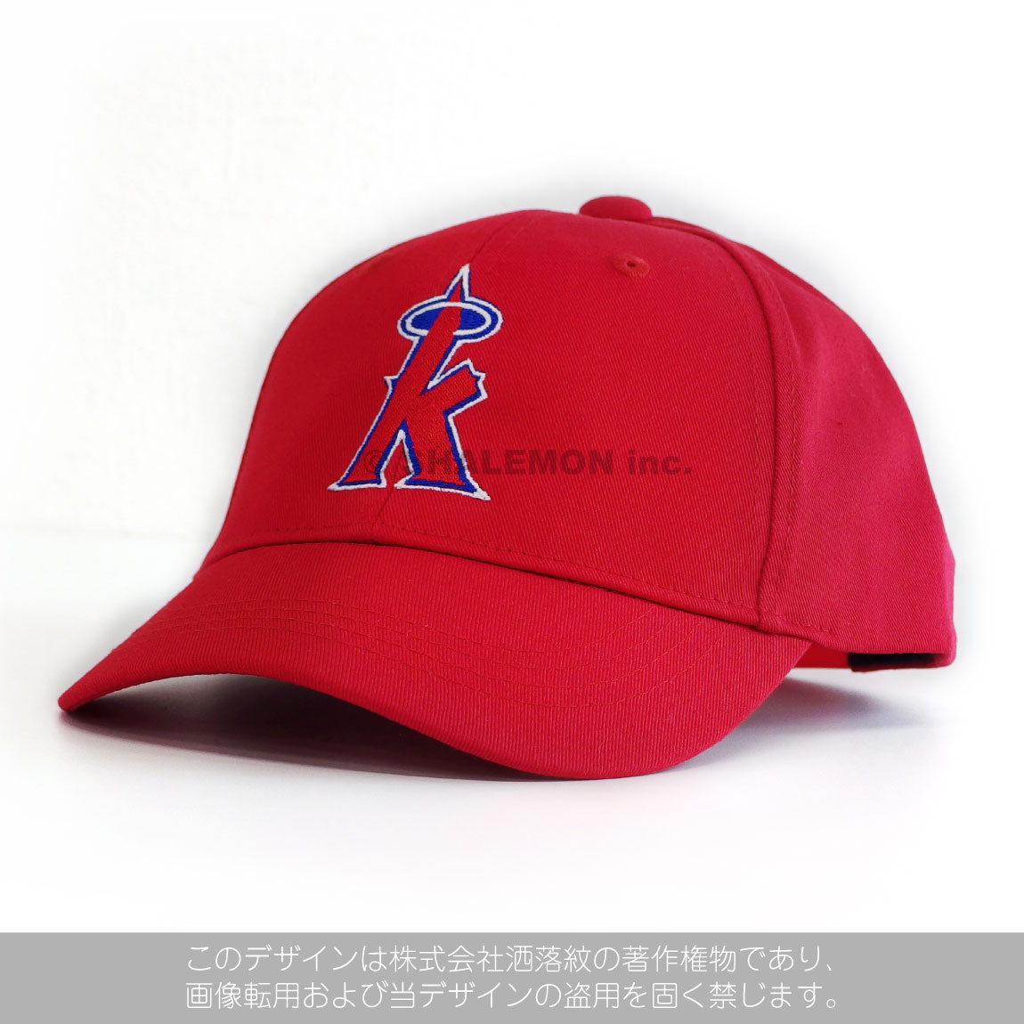 還暦祝い 帽子 父 男性 母 女性 ( 還暦 ...の紹介画像2