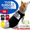 シャレわん 柴犬 アニマル 犬服 犬T ドッグ Tシャツ 服 ( 犬用Tシャツ しば犬 フェイス ) おもしろ プレゼント 雑貨 ぬいぐるみ ハーネス 服 耳か...