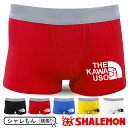 シャレもん おもしろ ボクサーパンツ ( ドライパンツ )( カワウソフェイス ) サイズS・M・L・XL・XXL メンズ レディース 兼用 プレゼント 雑貨 ...
