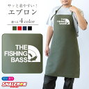 アウトドア キッチン エプロン 魚 ロゴ ( THE FISHING BASS フェイス 選べるカラー ) バス釣り 釣り ブラックバス ルアー ロッド ワーム 面白い プレゼント 雑貨 男性 女性 しゃれもん