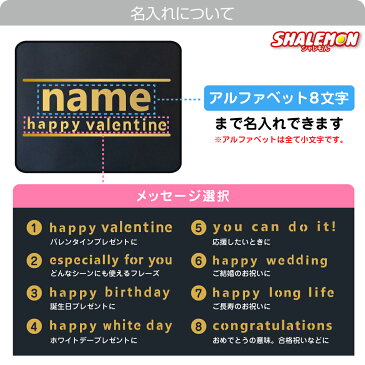 名入れ エプロン 母 女性 【 エプロン 】【 名入れ チョコ風 選べるカラー 】 バレンタインデー ホワイトデー キッチン 雑貨 おもしろ 誕生日 母の日 父の日 ギフト 出産祝い パンツ と お揃い しゃれもん