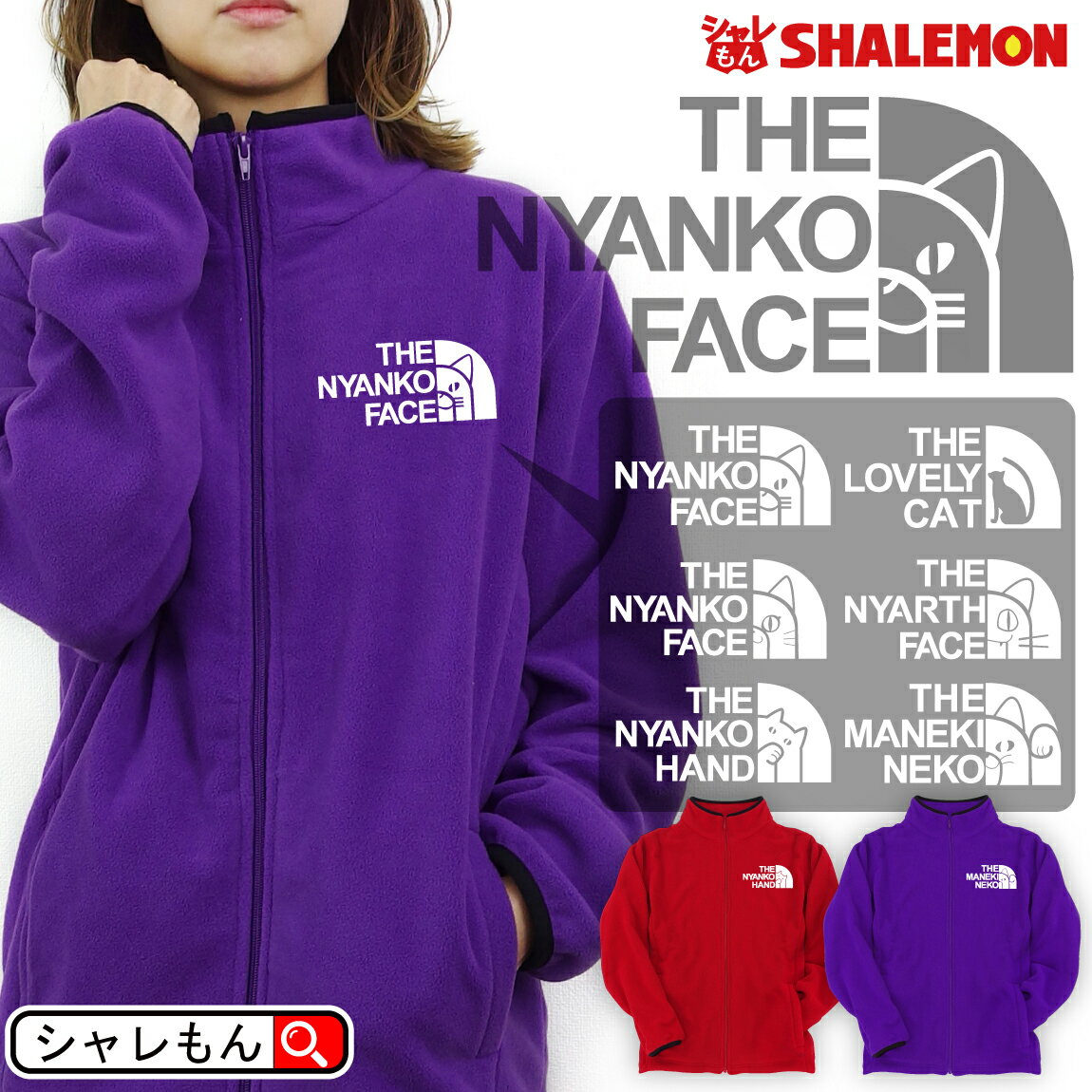fr2c-nyankoface6c.jpg fr2c-nyankoface6c.jpg