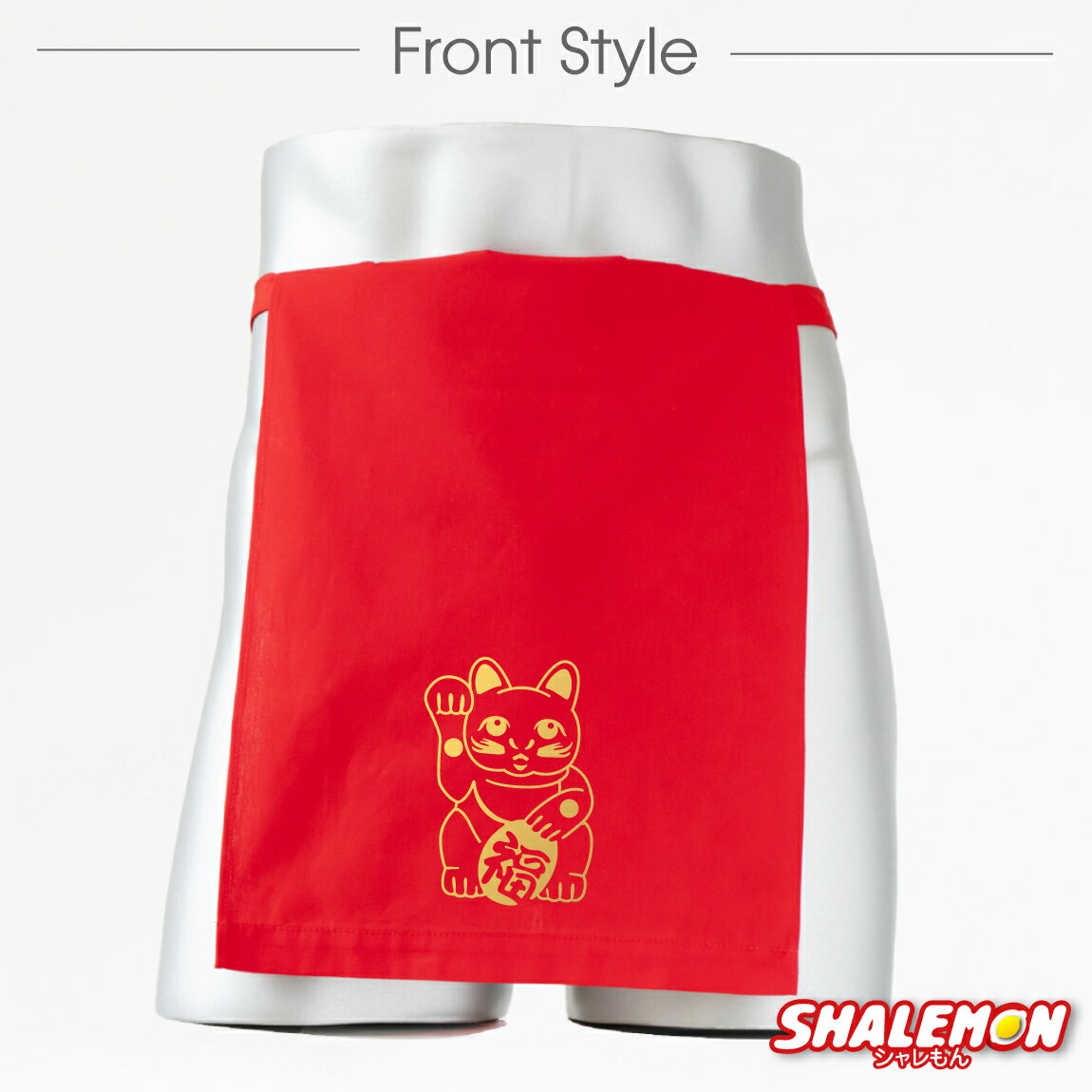 ふんどし 男性 プレゼント ( 招き猫 ) 還...の紹介画像3