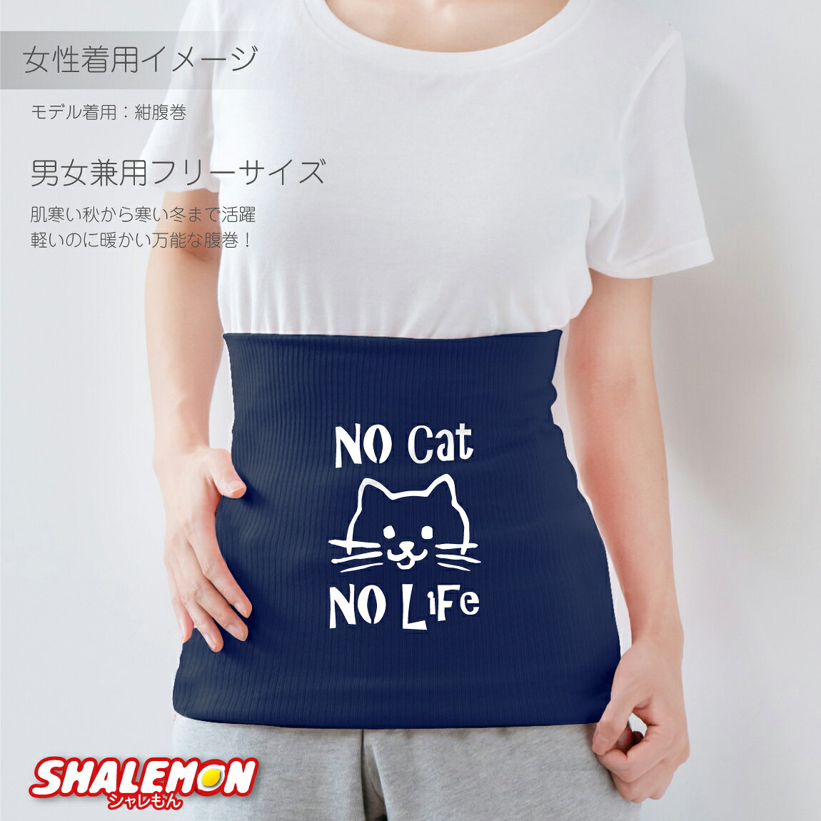 猫 ネコ 猫の日 グッズ 猫柄 ねこ ( 選べ...の紹介画像3