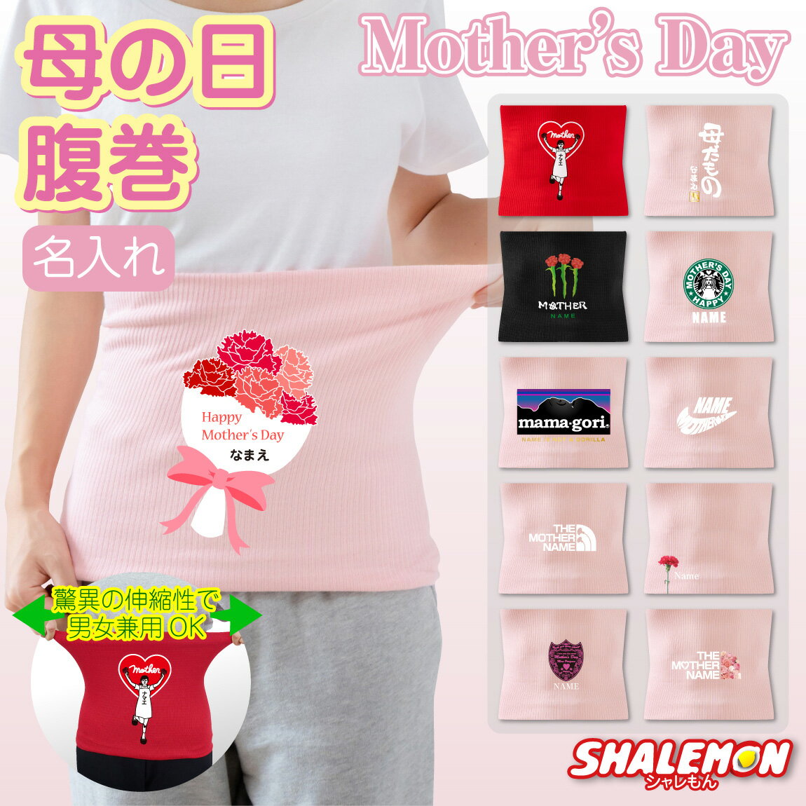  ץ쥼 ̾ ʢ  Ϥޤ ۡ ̾ ٤ ǥ ե ͡ ̾ ˤ «   䤨к ߽ £ ƹ mother's day ԥ 襤  512 ä Ȥ åȸ 