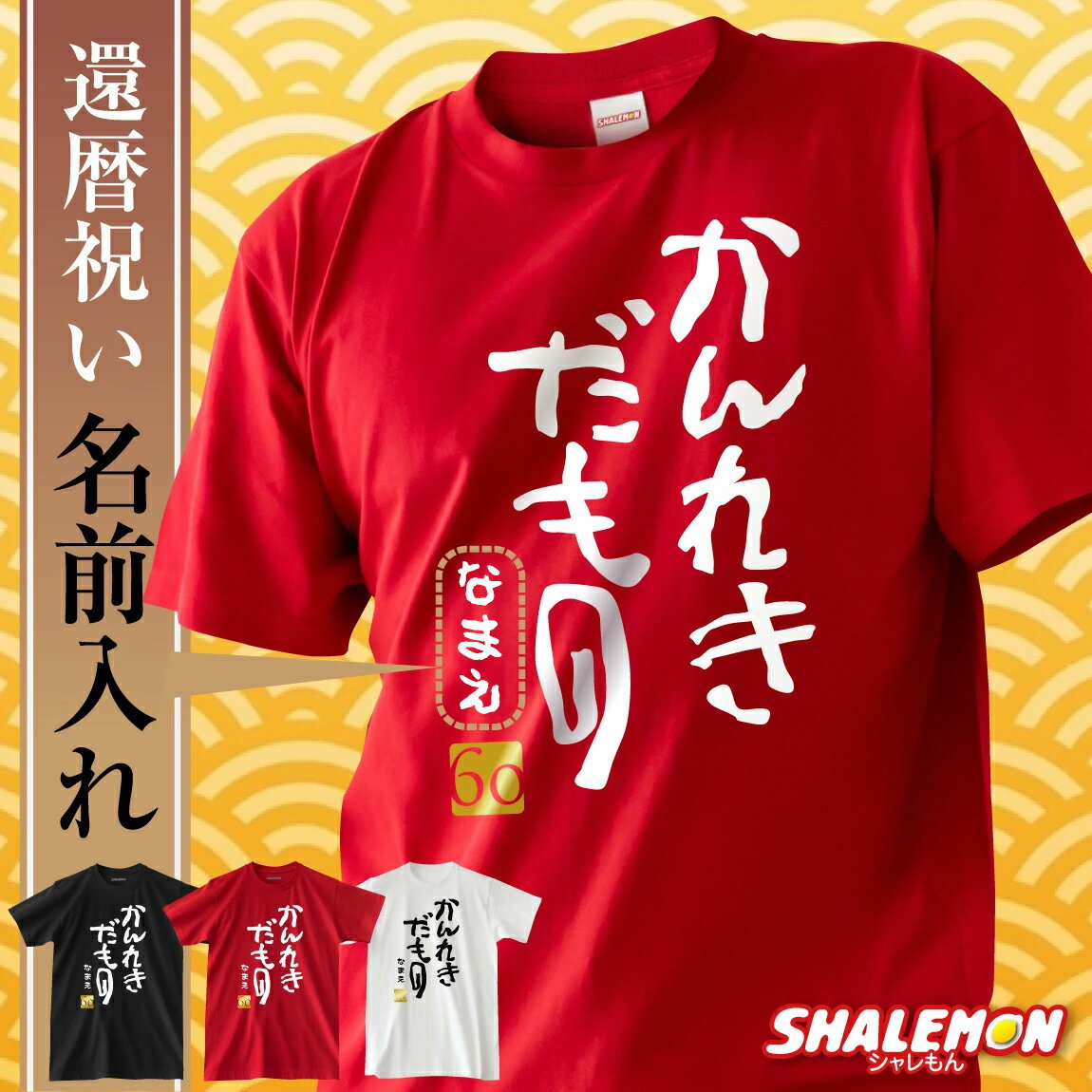 줭Σԥ