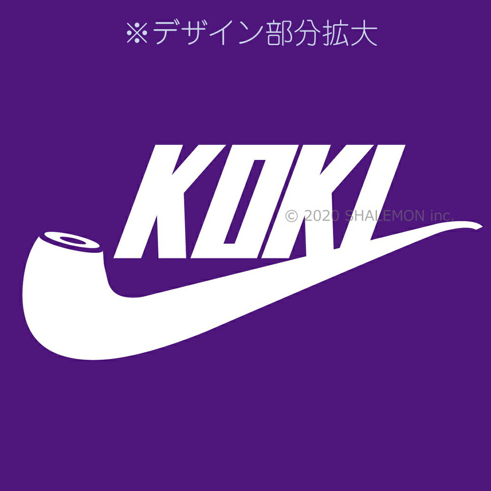 江戸一 祭り ゴムズボン 綿 晒 晒し（白） 大人用 小細 取り寄せ商品[tss]