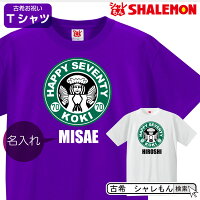 Tシャツ・カットソー