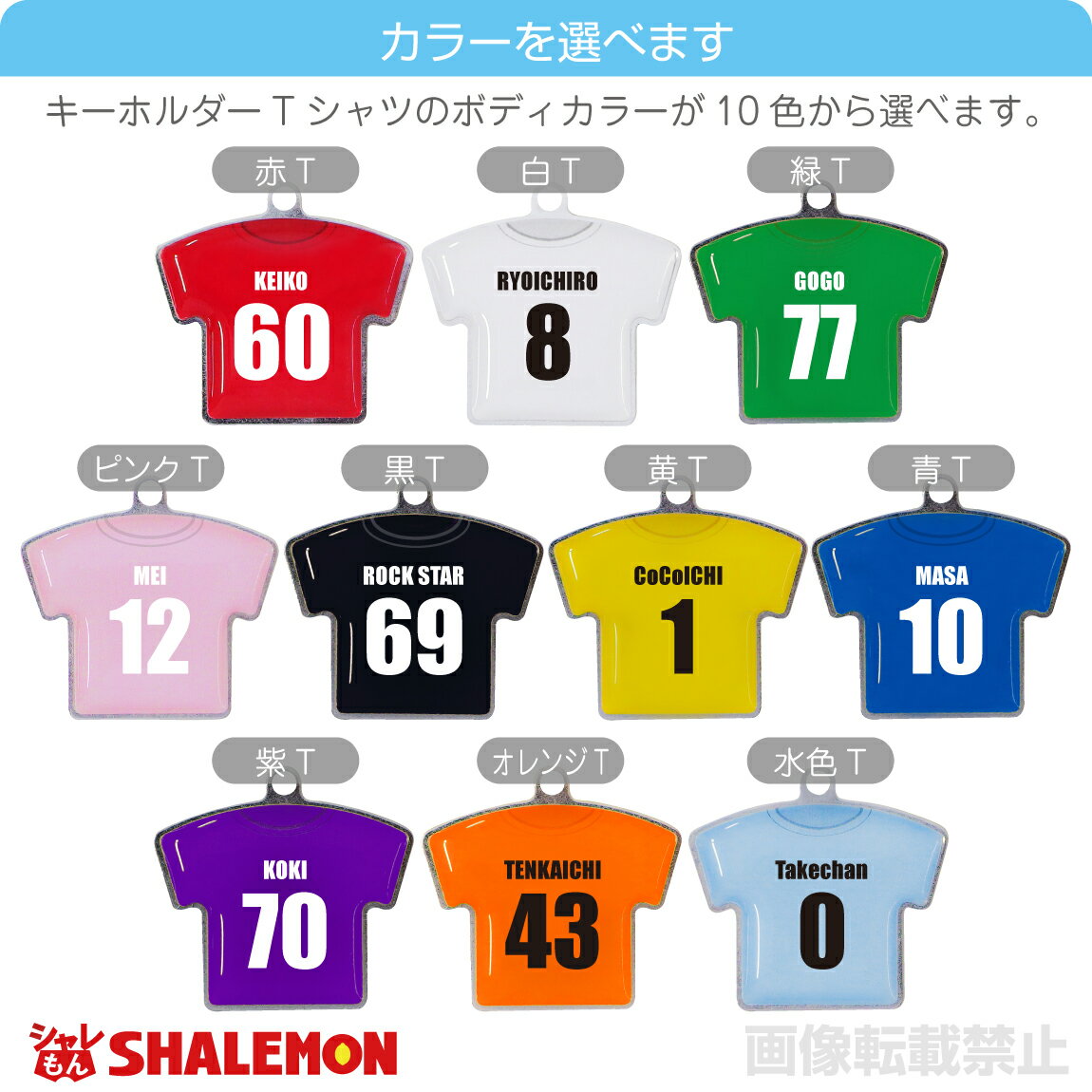 ̾���� �ץ쥼��� �����ۥ���� ´�� ´�� ���⤷�� �ץ쥼��� ( ̾�����ֹ� T����� �������ۥ���� ) �Ҷ� �ڥ� ���ե� ��˥ե����� ��ǰ�� ���� ���饹T �ƻҥڥ� ���ꥸ�ʥ�T����� �ץ쥼��� �ץ����ե� �������