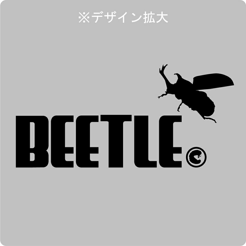 カブト虫 アニマル 雑貨 グッズ ( マグカッ...の紹介画像3